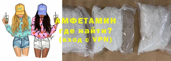 соль курить ск Абдулино