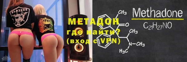 трава Алзамай