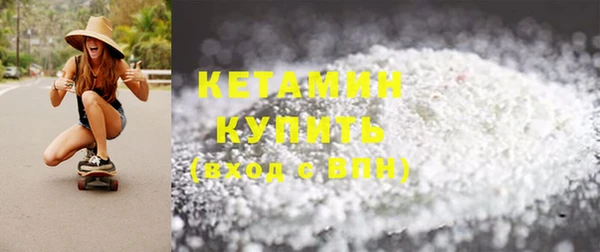 соль курить ск Абдулино
