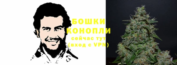 соль курить ск Абдулино