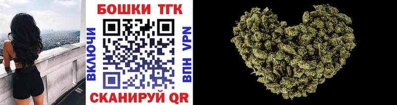 MEGA ССЫЛКА  Калач  Канабис план 
